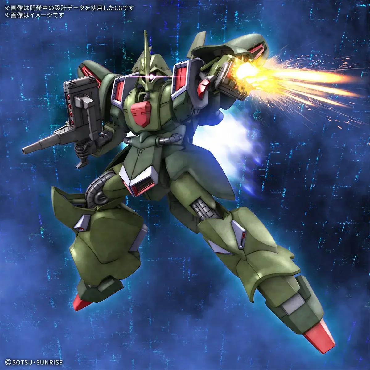 Bandai 1/144 HG Galluss-j Model Kit — product photo 5
