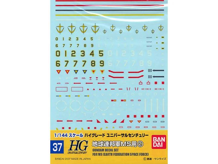 Bandai GD-37 Multi Decal Earth Federation 2 1p — product photo