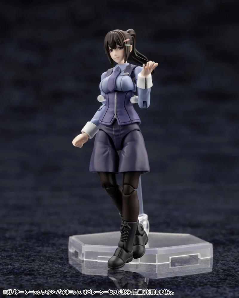 Hexa Gear Governor Earthcline Biomechanics Operators 1/24 Scale Model Kit — official product photo 2