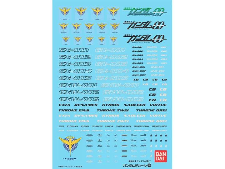 Bandai GD-46 00 Multiuse Decal — product photo
