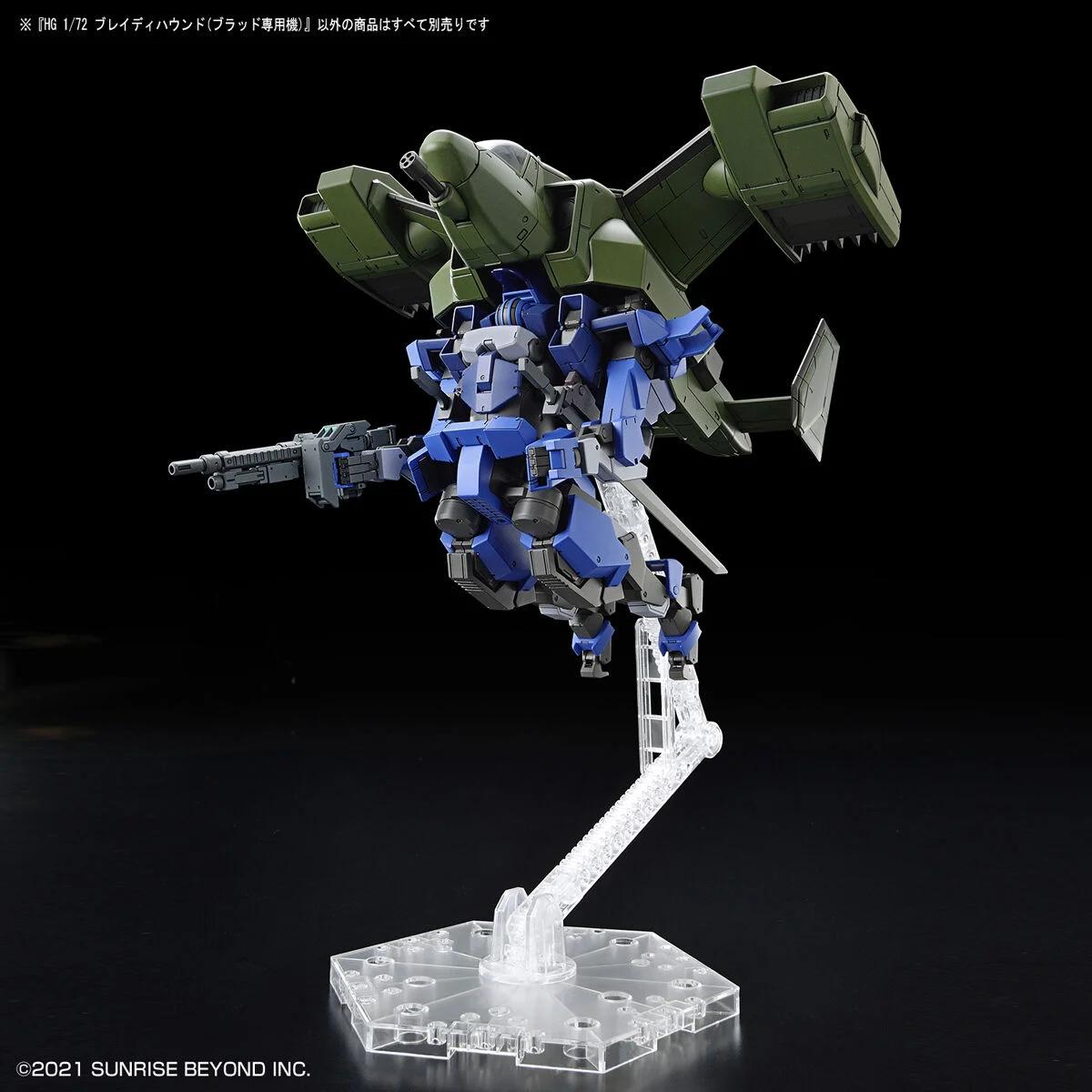 Bandai 1/72 HG Brady Hound (Brad Exclusive) Model Kit — product photo 6