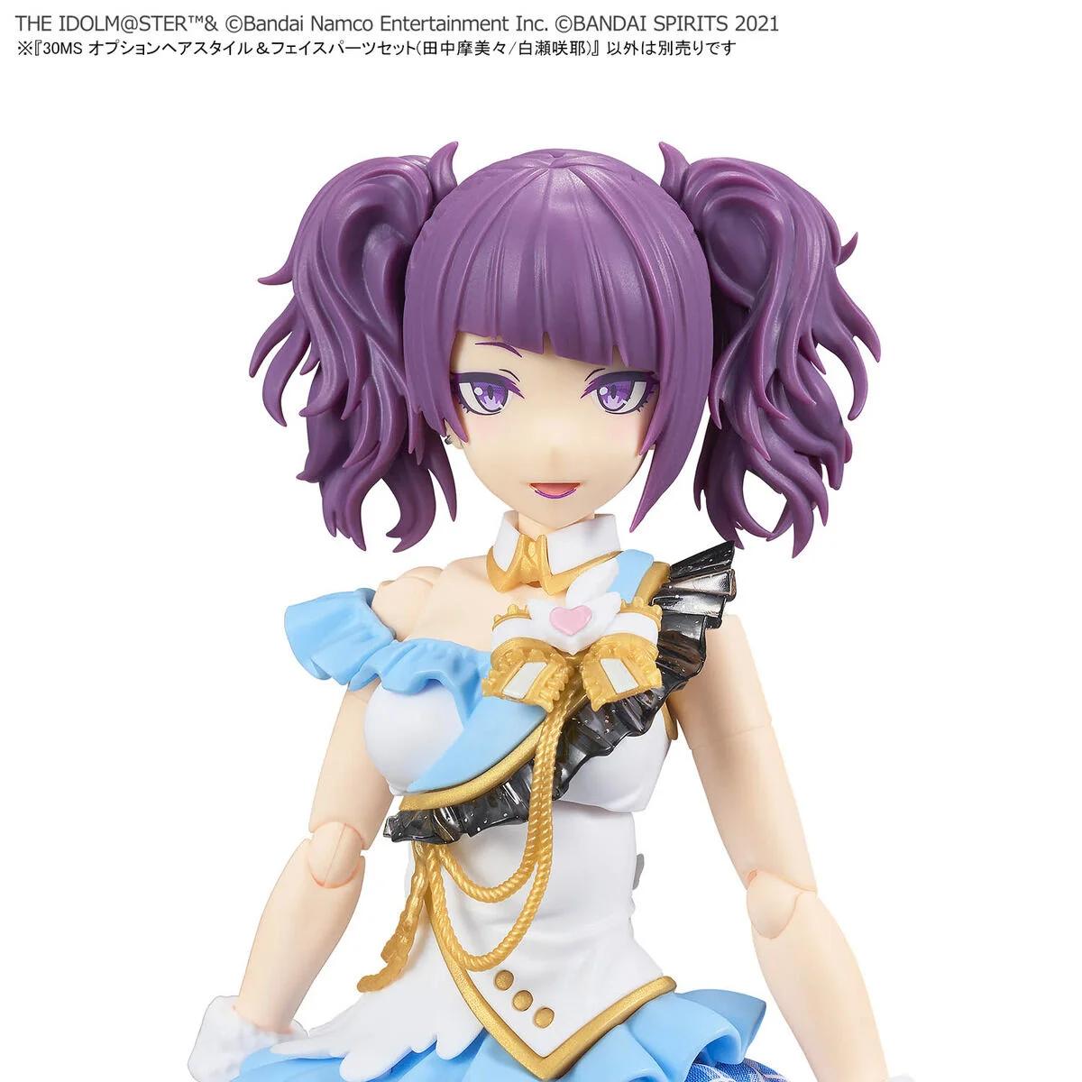 Bandai Opn Hair Style Face Mamimi Tankara Set Model Kit — official product photo 5