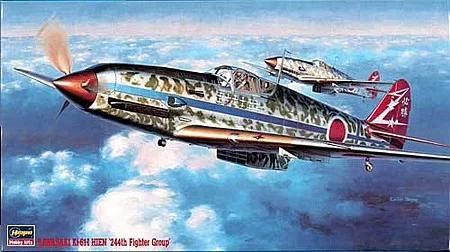 Hasegawa 1/48 Kawasaki Ki61 I Hein Tony 244th Model Kit — box art