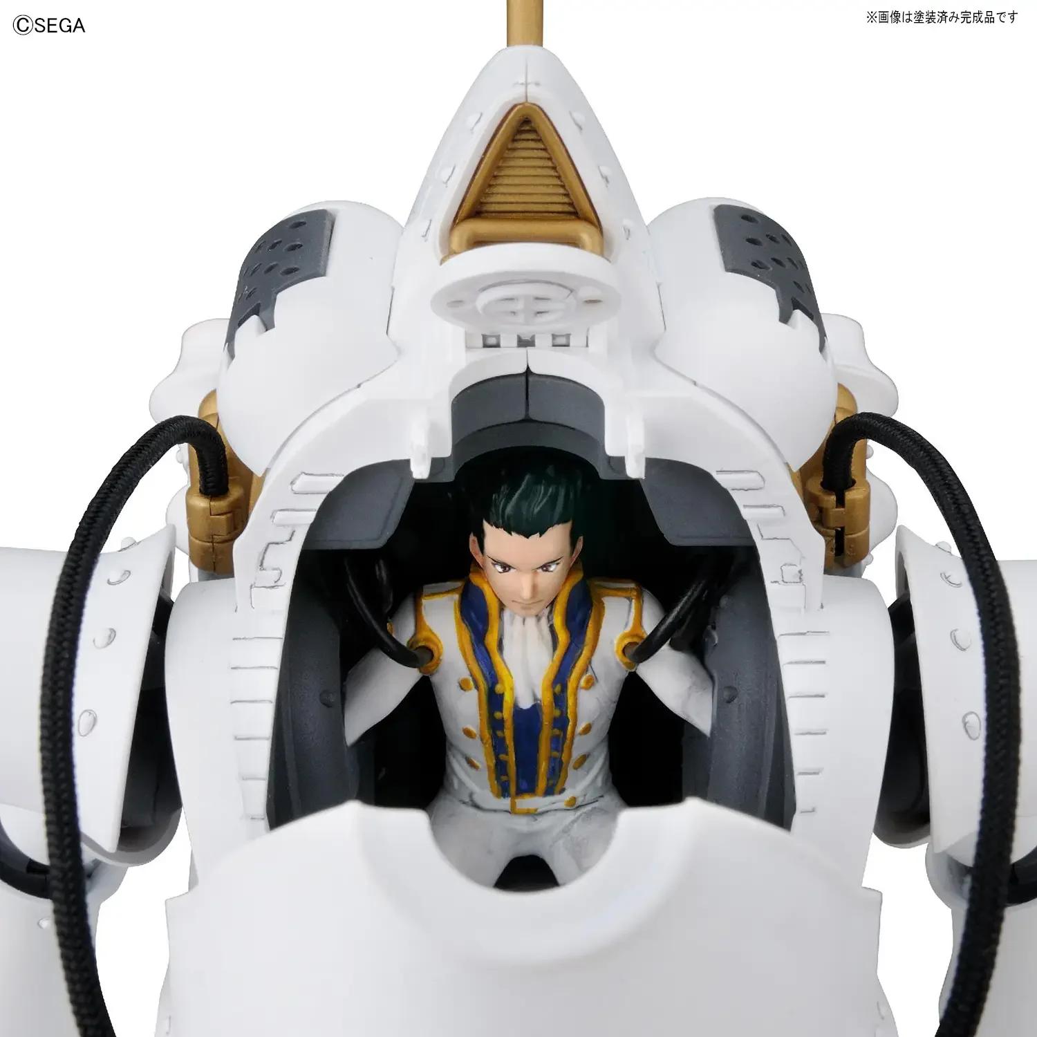 Bandai 1/20 HG Kobu-kai Ichiro Ogami Use Model Kit — product photo 5