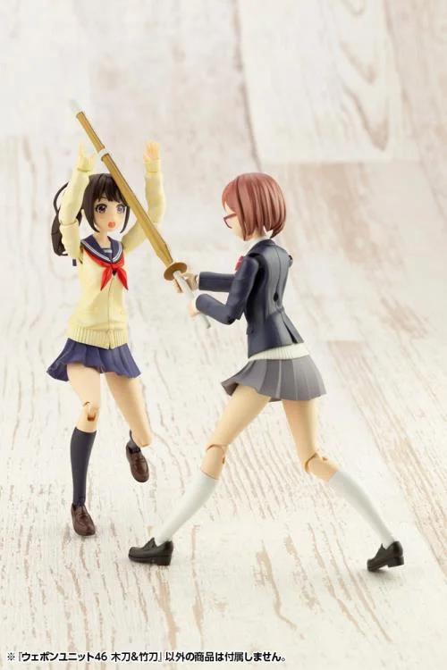 M.S.G Weapon Unit 46 Bamboo Sword & Wooden Sword — official product photo 4