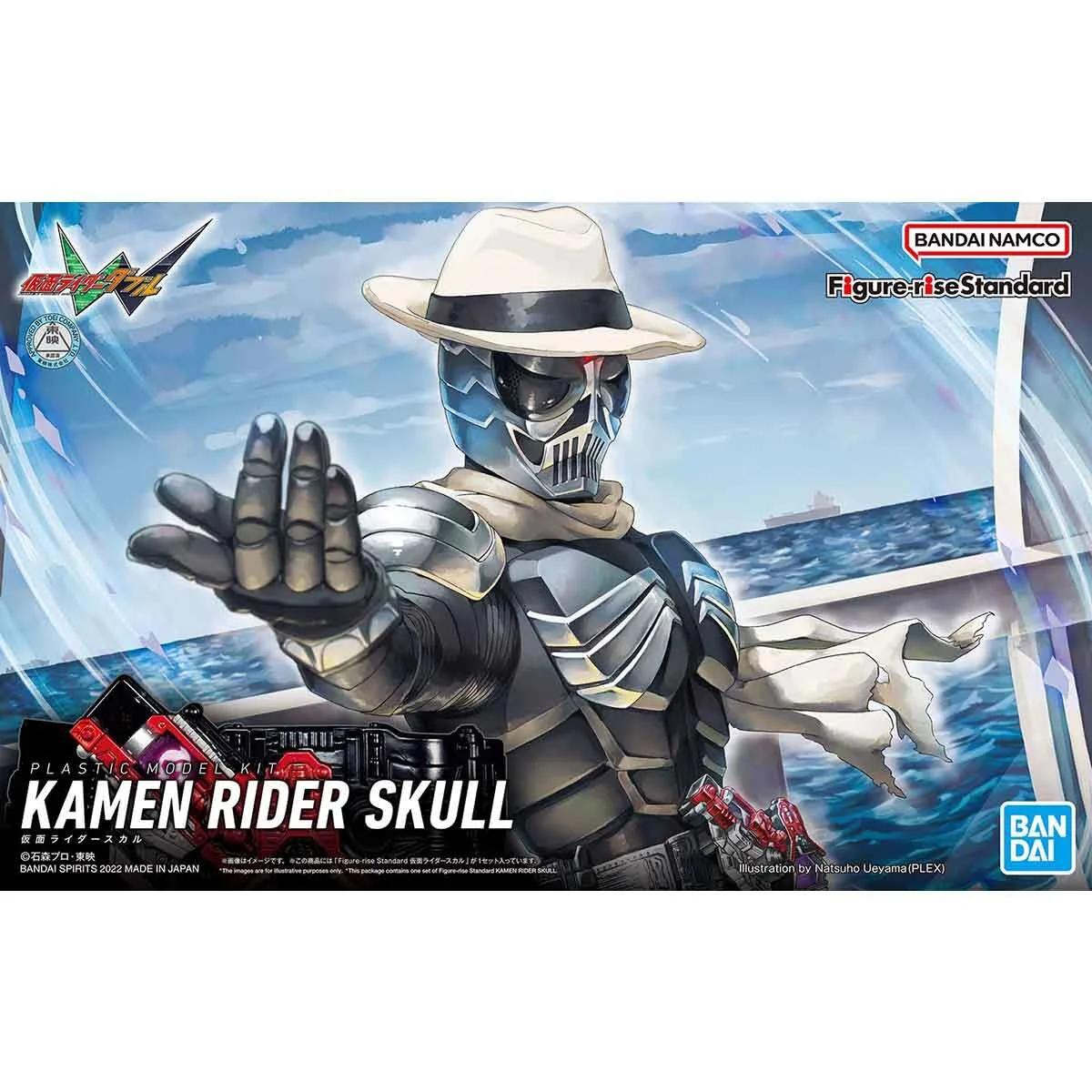 Bandai Kamen Rider Skull Fig-rise Std Model Kit — official product photo 1