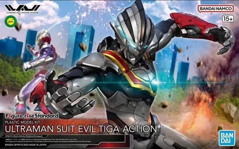 Bandai Ultraman Evil Tiga Fig Rise Std Model Kit — box art