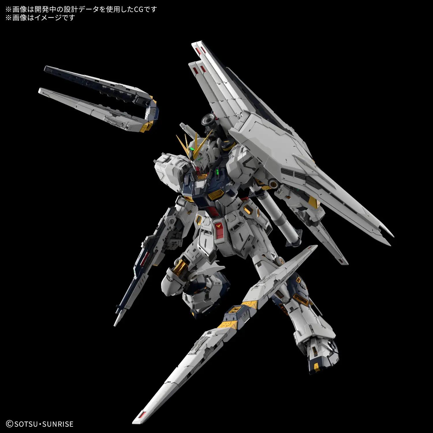 Bandai 1/60 PG RX-93 Vgundam Unleashed Model Kit — product photo 4