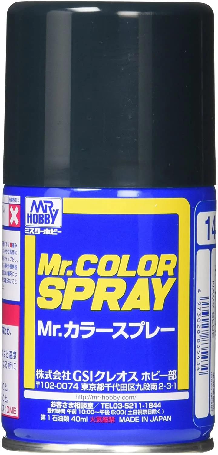 Mr. Color Spray S14 Navy Blue (Semi-Gloss) 100ml — product photo