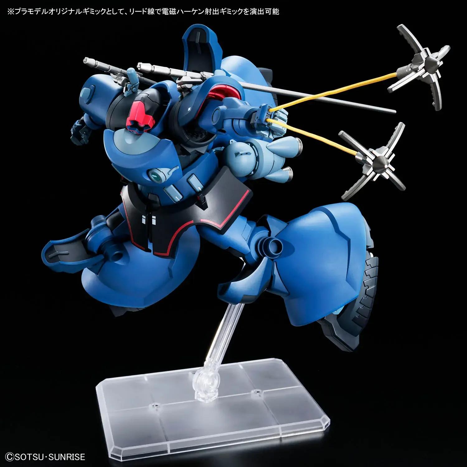 Bandai 1/144 HG GQ Challia's Rick Dom Model Kit — product photo 8
