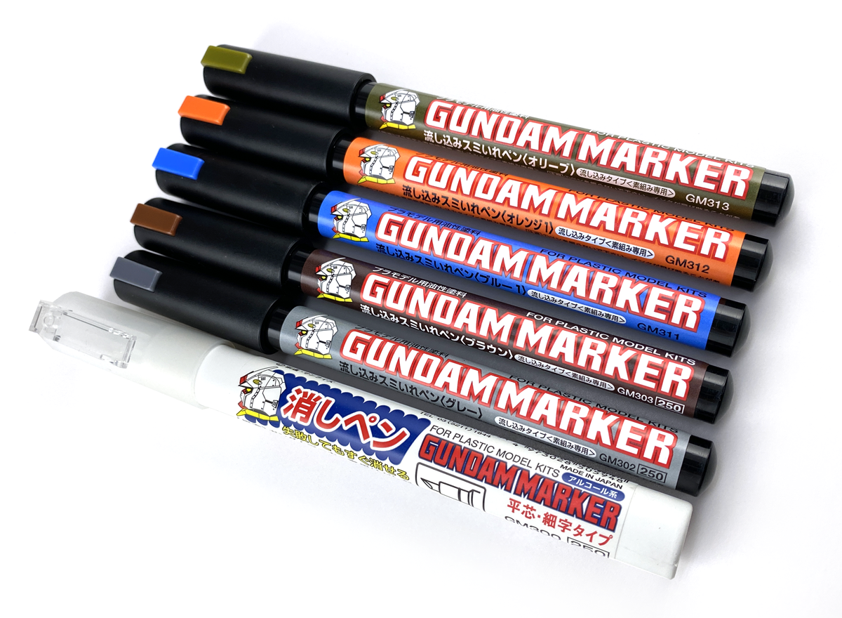 Mr Hobby Gundam Marker Extra Thin Type for Panel Lines Set (Renewal) — product photo 2