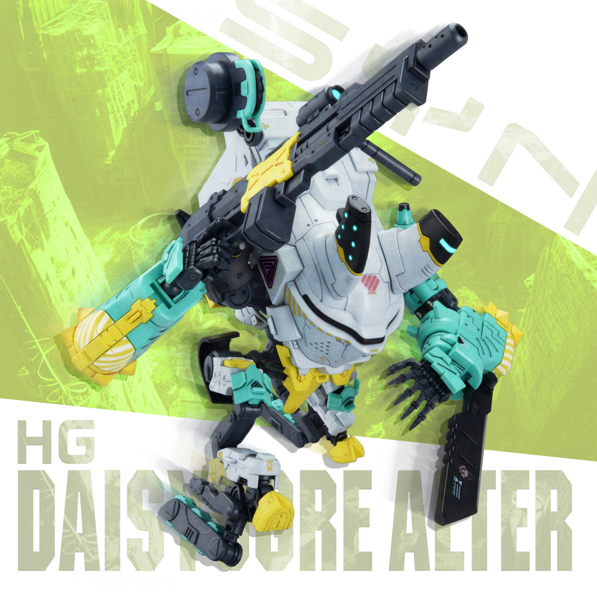 Bandai HG Daisy Ogre Alter (Synduality) Model Kit - Image 9 of 10