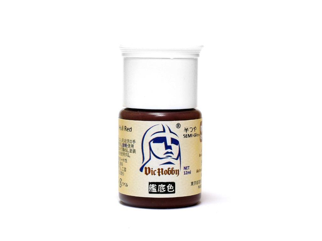 VIC Acrylic Colors: Hull Red — product photo