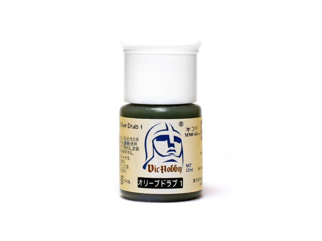 VIC Acrylic Colors: Olive Drab 1 — product photo