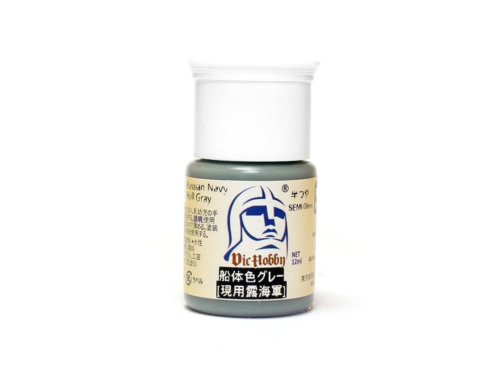 VIC Acrylic Colors: Russian Navy Hull Gray — product photo
