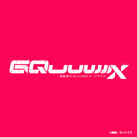 GQuuuuuuX logo